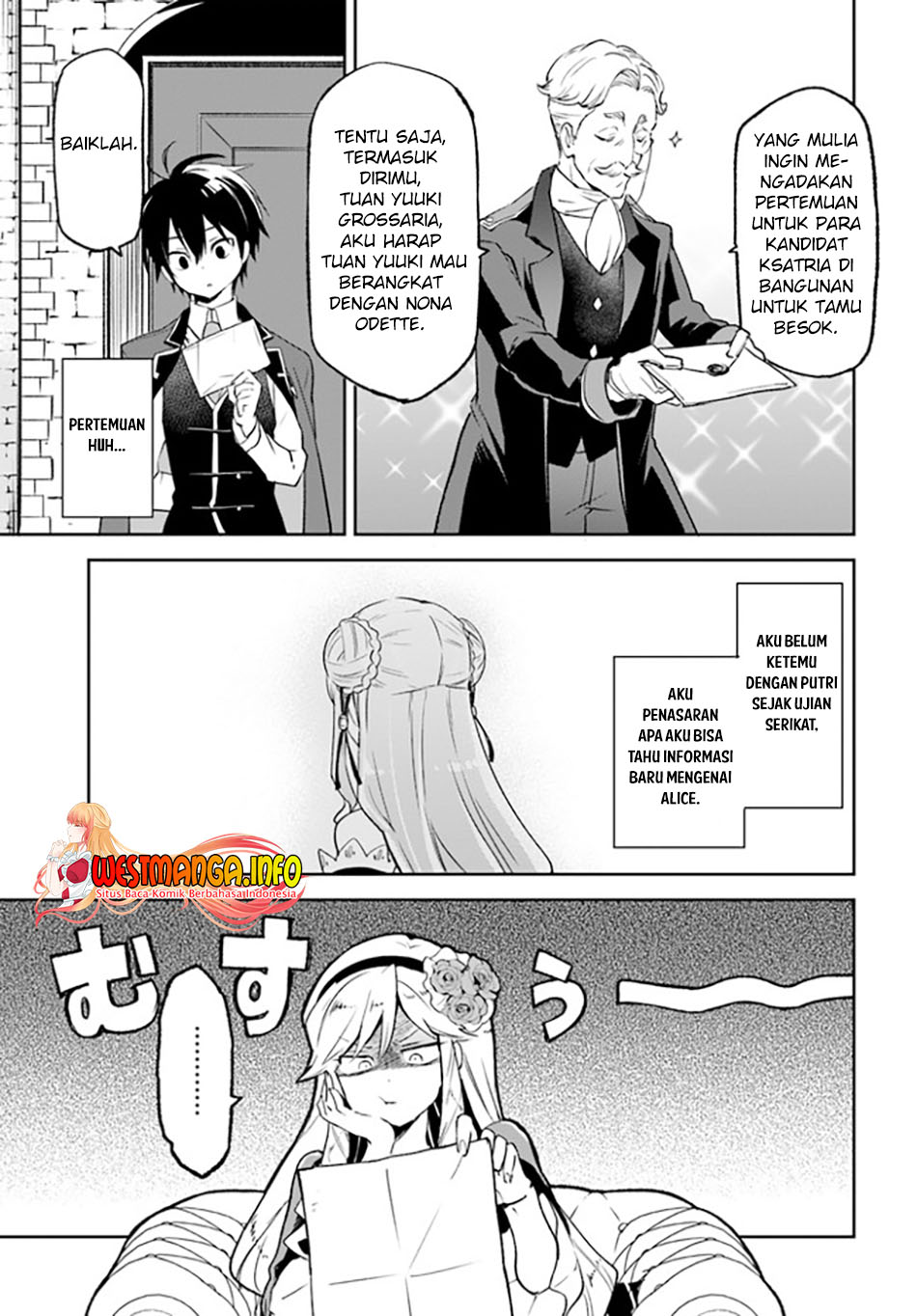 Henkyou Gurashi no Maou, Tensei shite Saikyou no Majutsushi ni naru ~Aisarenagara Nariagaru Moto Maō wa, Ningen o Shiritai~